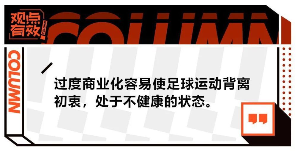 埃及国家队与日本国家队各自的成绩将决定萨拉赫与远藤航缺席利物浦比赛的数量，1月8日-25日，利物浦有4场比赛，分别是对阵阿森纳的足总杯、对阵伯恩茅斯的联赛以及对阵富勒姆的两回合联赛杯半决赛。